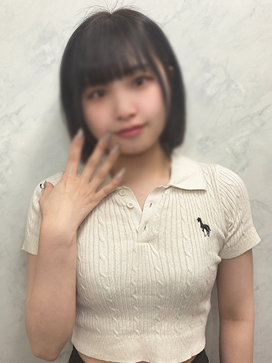 あみ
